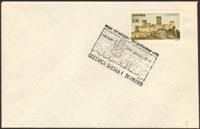 1971 [KO71 181] Rok ochrony zabytk&oacute;w - Oleśnica Śląska